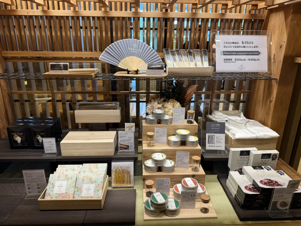 シェラトン鹿児島のホテル内で販売されていた雑貨